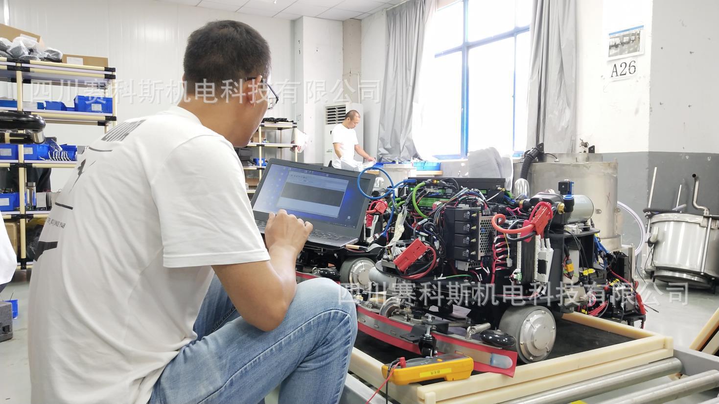 高仙全自动清洁扫地机器人SC50 智能清洁机器人 商用工业扫地机-阿里巴巴