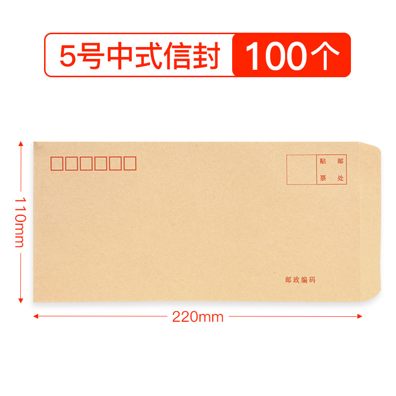 O1CN01EOcz4W2EomqGQ3qp1_!!6310