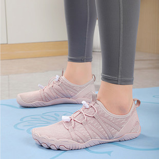 Indoor Sports Shoes for Men, Treadmill Shoes for Women, Lightweight Soft-Soled Skipping Shoes, Breathable Shock-Absorbing Non-Slip Pilates Fitness Shoes