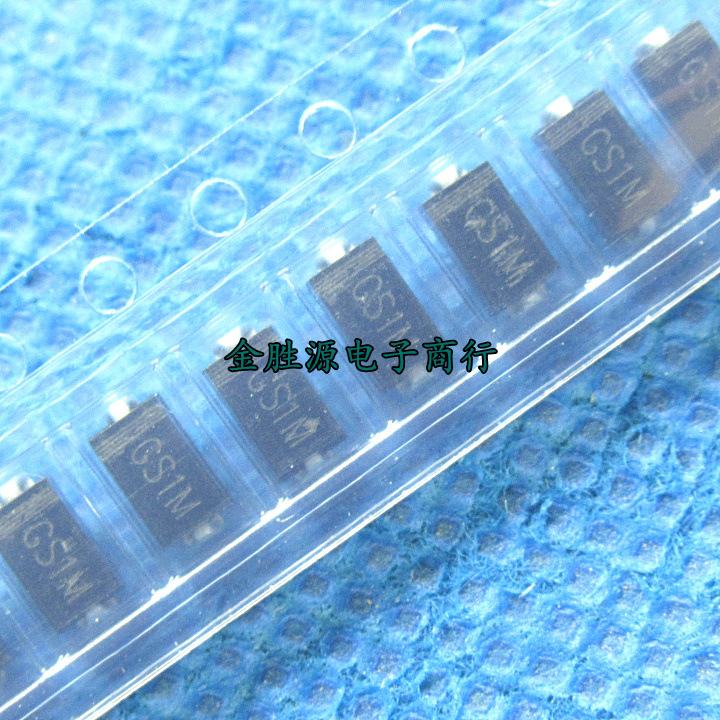 贴片二极管GS1M GSIM 1A 1000V SMA快恢复整流二极管 原装(100只)