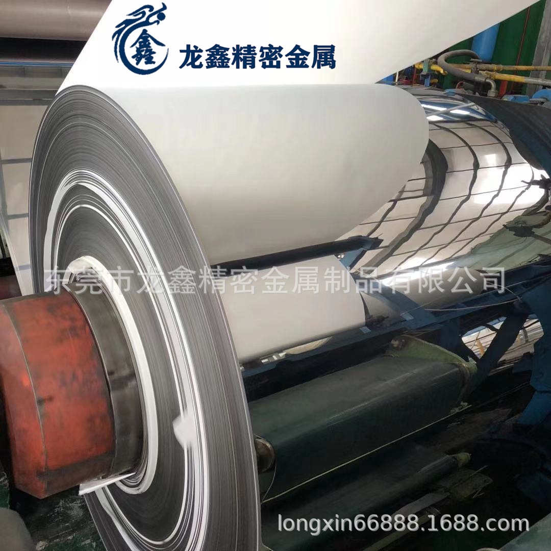 超薄手撕不锈钢皮SUS304 301 316L不锈钢模具间隙垫片0.05mm 0.03