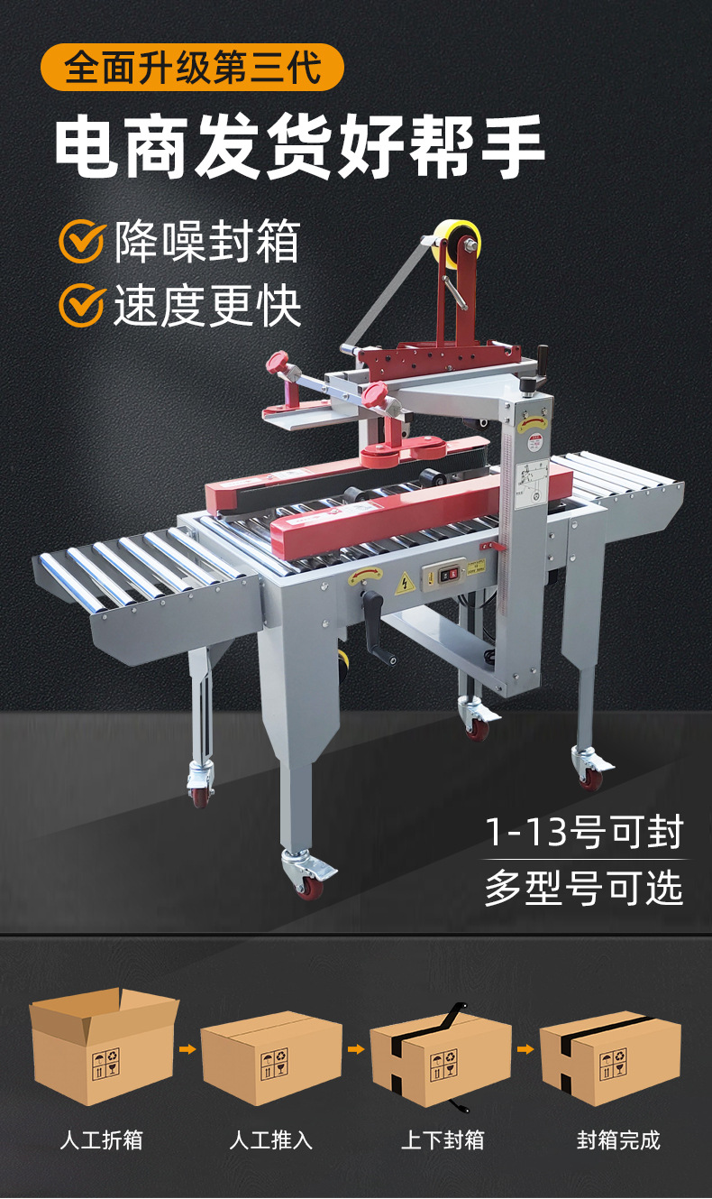 详情_07