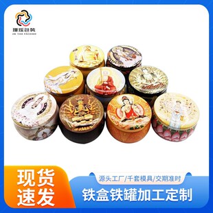 �F؛Ϟ�T������Ϟ�T��2.2OZ���͟�Ϟ�T�� 70gϞ�T��Ѭ�F��