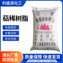 ϡ֬ 145Ԙ֬\ɫճzճ֬ܛc仯zճ