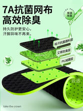 7A��������Ь�|��ʿ����͸����������ͱ����\�ӷ��������п�ƤЬ