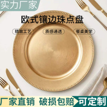 �羳�Wʽ�߅���c�P���W��Y�b��бP�Ƶ��Ɍ����P