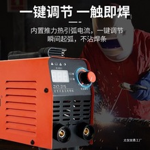 ���l�ֹ���220����С�͹��I315��yʽȫ�Ԅ�������׃늺��C