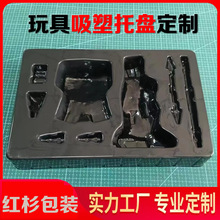 PET��ɫ�C������бP���b�������ϺЃ���������������o�����l