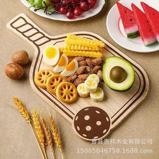 Wooden Cheese Cheese Tray Deli Steak Pasta Dining Wooden Tray Double-Sided Wooden Cutting Board