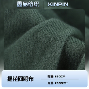 �S��ֱ�N�Ứ�W�۲�Ȧ�q��ë�������e���r�b�ﲼ˯����ᘿ�����