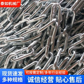 起重链条;链轮;输送设备配件