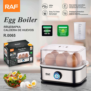 Raf Cross-Border European Standard Egg Steamer Household Multi-Functional Small Breakfast Artifact Egg Cooker Anti-Dry Burning Automatic Power Off