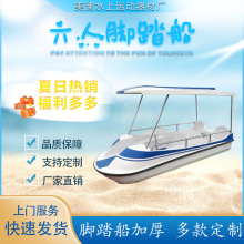 �����W�t�^���_̤��6���_̤�����^����ˮ�_̤�����e늄Ӵ��ʘ���