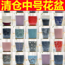 简约陶瓷花盆中号家用透气大口径花盆适合蝴蝶兰郁金香多肉专用盆