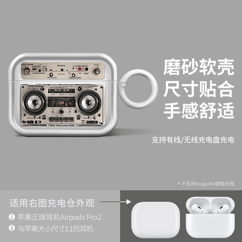 Suitable for the New AirPods 4Th Generation Protective Case, Pro3 Audio Case with Lanyard, Wireless Pro2 Bluetooth Earphone Case Suitable for the New AirPods 4Th Generation Protective Case, Pro3 Audio Case with Lanyard, Wireless Pro2 Bluetooth Earphone Case