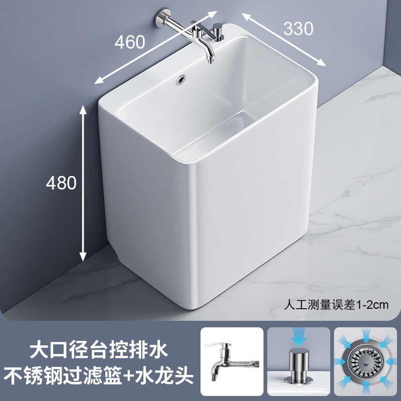 セラミックモッププールバルコニー床置きモッププールシンク家庭用モップ洗面器モッププール洗浄モップ洗面器バスルーム|undefined