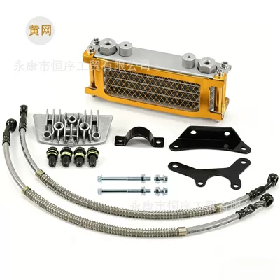 Soyutma sisteminin digər hissələri Oil Cooler Monkey Bike - oil-cooler-kit-yellow-mesh