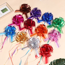 跨境30#中号哑光金属色立体球花 圣诞节日礼品包装拉花彩带厂家