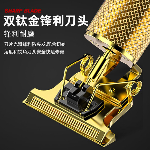 Cross-border t9 hair clipper bald head electric clipper oil hair clipper carving mark shaving razor rechargeable type