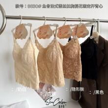 8830�����Ըд�����˿��������Ů�����������ص��ڴ��⴩��������