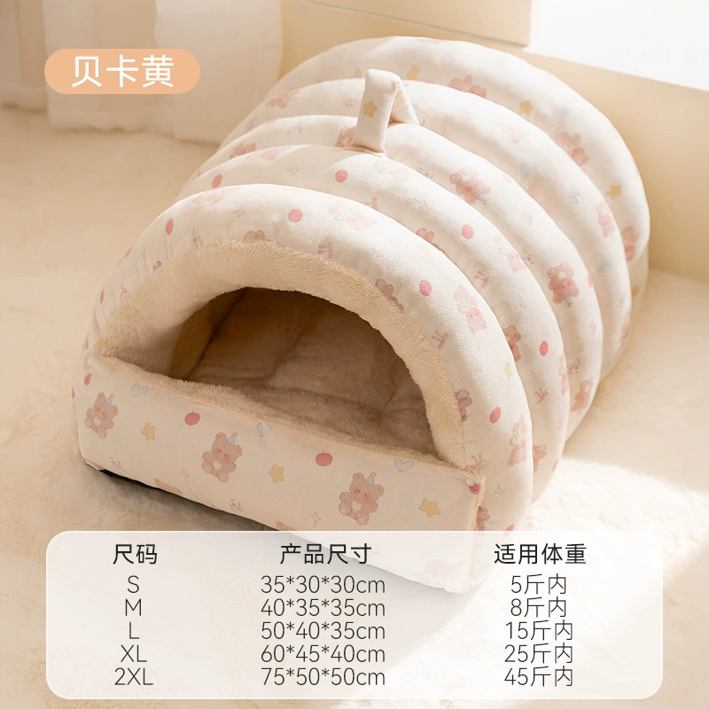 Large dog kennel winter warm dog house removable and washable dog bed four seasons large dog house type cat kennel pet supplies
