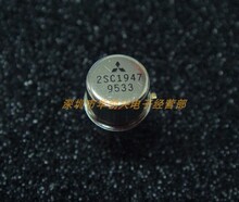 2SC1947 C1947 C2131 C156A C151A C251A C2329 C252A C152A