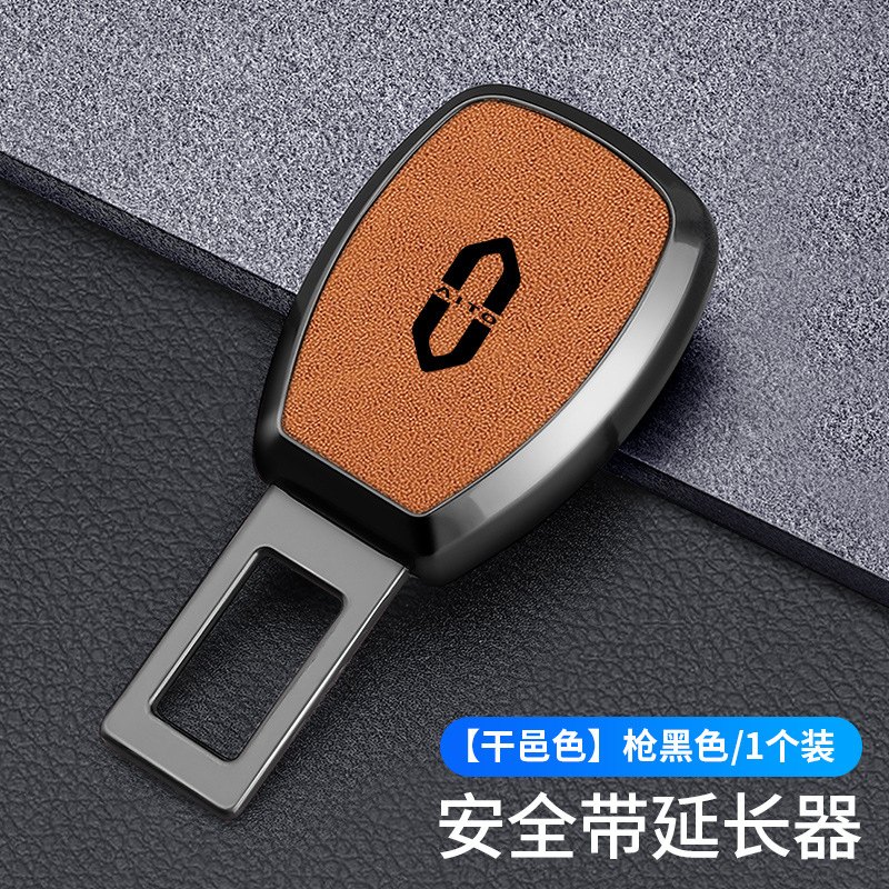 [cognac color] 1 pack