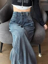 美式复古直筒牛仔裤女春夏窄版阔腿裤小个子高腰显瘦宽松拖地裤子