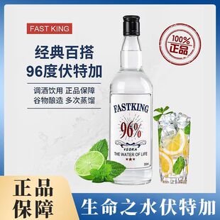 ���m����M��96���ؼ�����֮ˮ700ml�߶��Ҿ��uβ���{�ƻ���