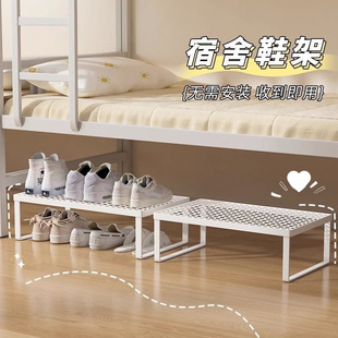 Ь�����ᴲ�´��׌���С�ʹ�W�ɌӌW����������p��Сխ����Ь��