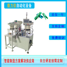 ���S�Ҷ��ơ��Ԅ�Ť�ɊA�ӽM�b�C�|ݸ�������Ԅӻ��O�䶨�ƹ�˾