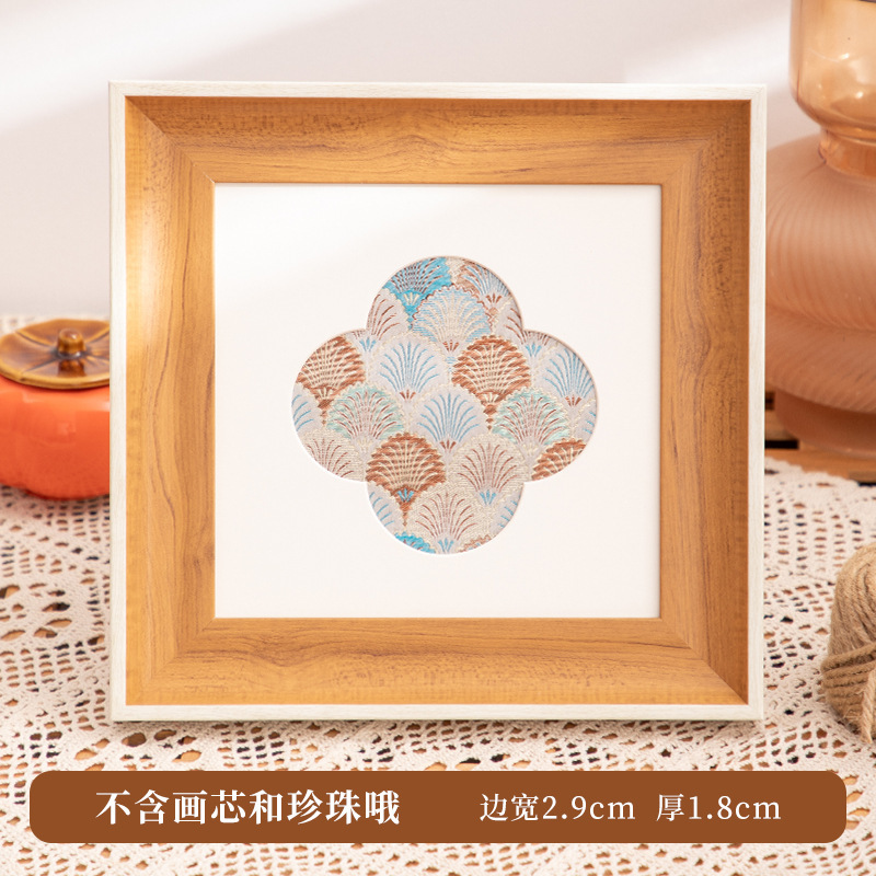 画框空框装裱中式相框摆台装饰画宋锦材料包珍珠手工dit沙龙活动|undefined