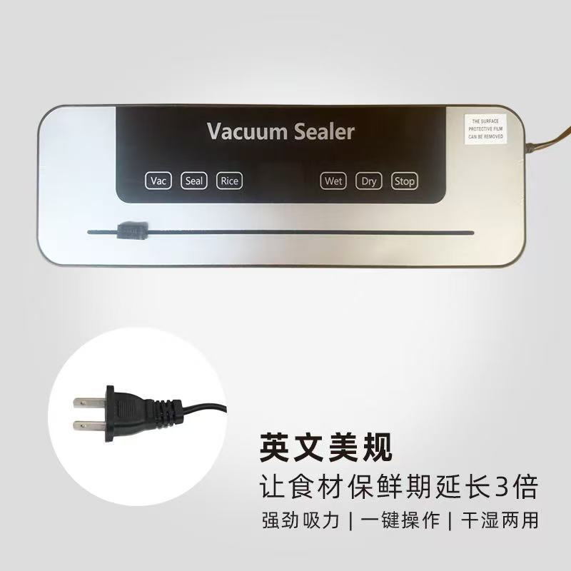Máquina de sellado al vacío, máquina doméstica para conservar alimentos, máquina automática de envasado de doble uso (seco y húmedo), selladora al vacío