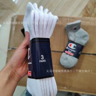 �m����ϵ��܊Championë���ײ݌�C����Ͳ�Ӻ����Ů���������m