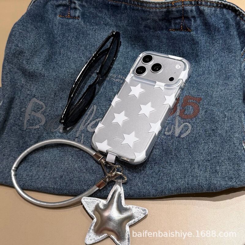 Simple Double-Layer Frosted Silver Star Phone Case for Apple iPhone 15, Compatible with Apple 18/17/16 Pro Max Simple Double-Layer Frosted Silver Star Phone Case for Apple iPhone 15, Compatible with Apple 18/17/16 Pro Max