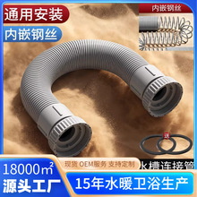 厨房洗菜盆下水管配件双螺纹接口排水管洗碗池水槽双头连接管通用