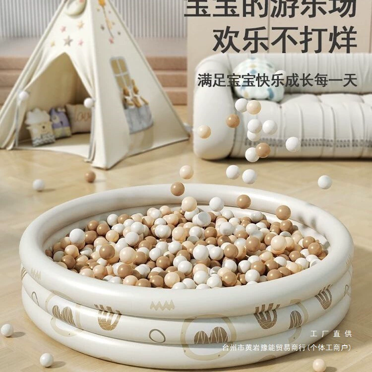 Sea Ball Ball Pool Детская крытая домашняя игрушка Baby Pool Baby надувной бассейн забор замок рай