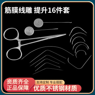 ���񌧾�ᘌ�����~�h��沿����������������������ᘽ�Ĥᘎ���
