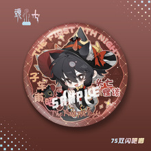 ��΁�����^�߹�Մ�p�W�����x��ͤ��܇���ѷ��Ī�����׎X�Α���߅