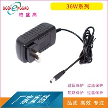 12V3A�_�P�Դ 12V3A����� 12V3A׃���� 36W�堝ʽ�m����
