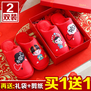 ϲ�c�҃���H��c��tɫ�Y����Ь�»�����Ь���������ö���һ��