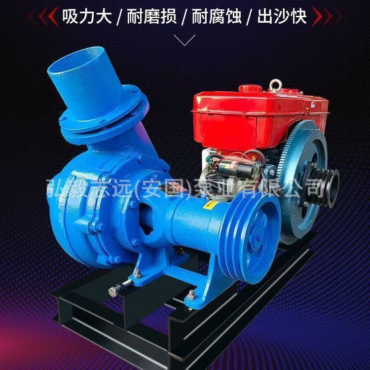船用柴油机抽沙泵河道清淤排污泥浆泵抽沙机移动吸沙机