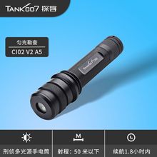 TANK007/̽ڹ׼tG{ȄԴͲ