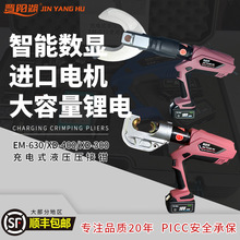 �xꖺ� 늄�Һ���Q��y���ʽ�����QH�;��A �������@ʾ���@��