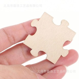 �S��ֱ�Nľ�|ƴ�D��Ƭ DIY�ֹ��o��ľƬ�o���NƬ�׃�ƴ���������l