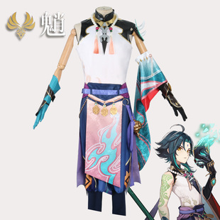 Manduo Halloween Costume Original God cos Costume Genshin Original God cosplay Game Animation Costume