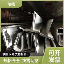 ֱ��L���X�Ͻ��Ҏ���Rȫ�|�����C֧�֙z�6063���X