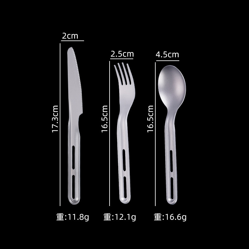 純チタン屋外食器新型コンビネーションキャンプナイフフォークスプーンセットピクニック旅行遠足超軽量食器3点セット|undefined