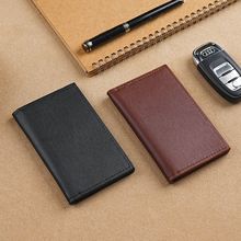 卡包男超薄迷你小钱包多功能驾驶证皮套多卡位证件卡套防消磁卡夹