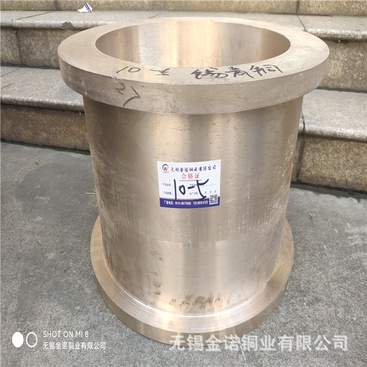 厂家离心浇铸铝青铜10-3-1.5 铜套 ZQAl10Fe3-1.5设备用铝青铜管